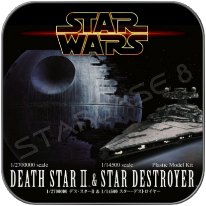 DEATH STAR & STAR DESTROYER - STAR WARS REVELL BANDAI MODELL BAUSATZ (ohne Karton)